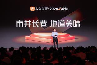 罗体：图多尔已经与拉齐奥签约至2025年，年薪250万欧＋奖金